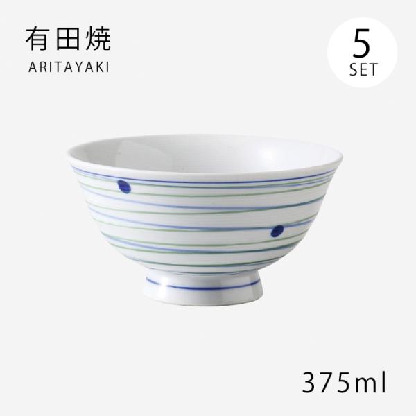 有田焼　茶器　飯椀　セット SAIKAI 飯碗 茶碗 お茶碗 セット 磁器 有田焼 錦渦点紋 飯碗 大 緑 5客