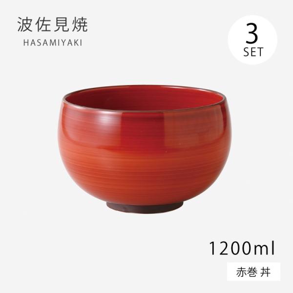 kodawari-zakka_199855998