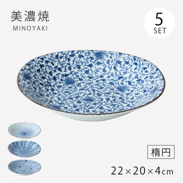 kodawari-zakka_199886558