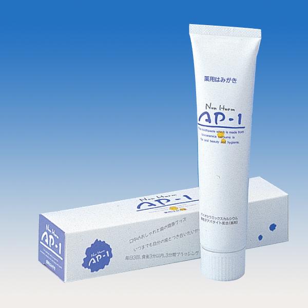 歯磨き粉 医薬部外品 薬用ハミガキ 薬用 ノンハームap 1 おすすめ Ap エーピー ワン Ap 1 人気 辛くない 安心 安全 チューブ 大容量 薬用歯磨き こだわり雑貨本舗 通販 Yahoo ショッピング