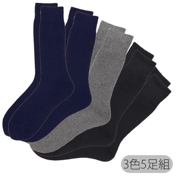 父の日 ギフト 靴下 ソックス 紳士用 営業 仕事 通勤 メンズ 裏起毛紳士用パイルソックス3色5足組 こだわり雑貨本舗 通販 Yahoo ショッピング