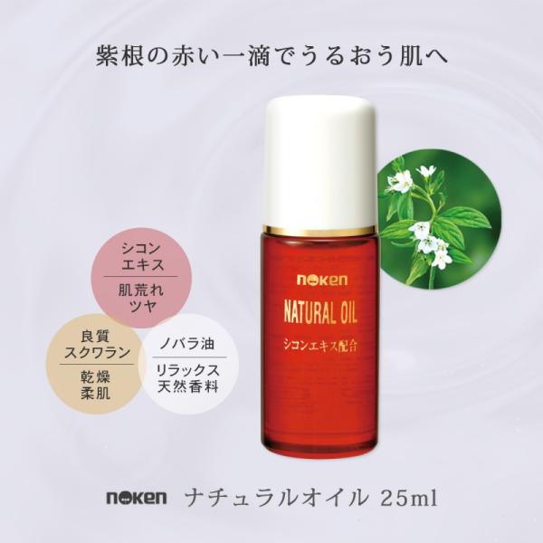 kodawari-zakka_254333359