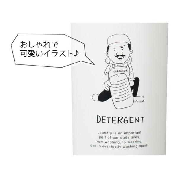 容器 洗剤ボトル 洗濯 白 洗濯ッズ 日本製 ランドリーショップ 白 洗剤 漂白剤 柔軟剤 おしゃれ着用 4点セット Buyee Servicio De Proxy Japones Buyee Compra En Japon