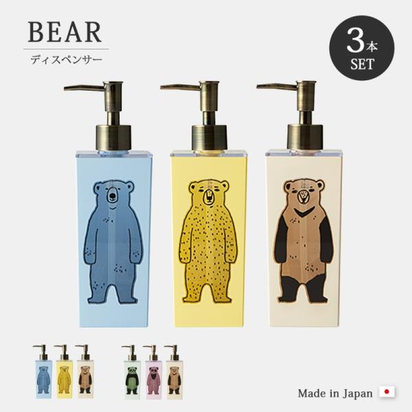 新品未開封 PEZ インクレディブル・ファミリー ディスペンサーセット kodawari-zakka_308s56323