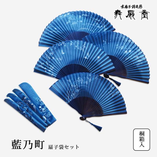 kodawari-zakka_311283428