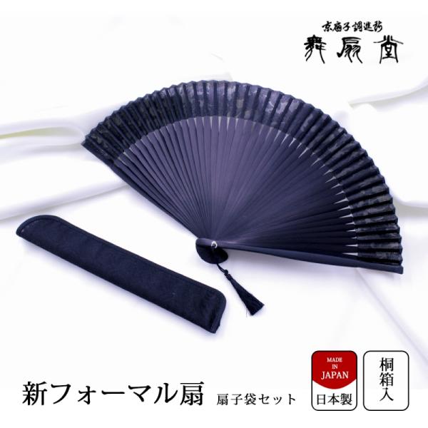 kodawari-zakka_311288386