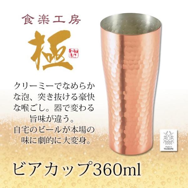 H  Jbv Rbv  r[  ۗ ۉ R {   rAJbv 360ml CNE930
