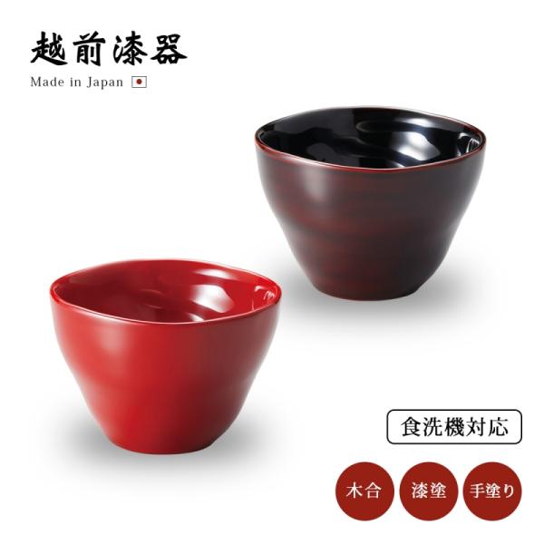 kodawari-zakka_3191102907