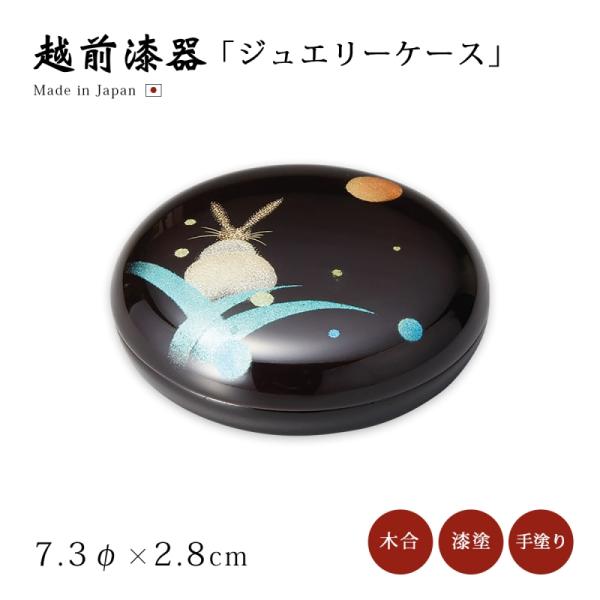 kodawari-zakka_3191113402