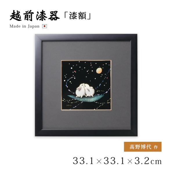 kodawari-zakka_3191115502