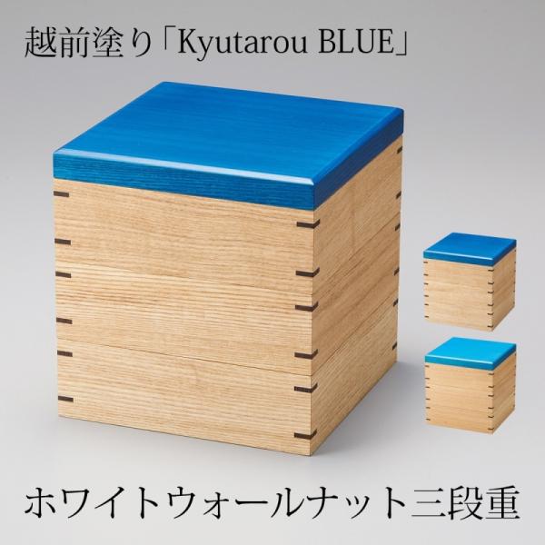 d d ٓ `BOX ؐ  { Mtg 1 h zO zO vY  uKyutarou BLUEvzCgEH[ibgOid d؂3...
