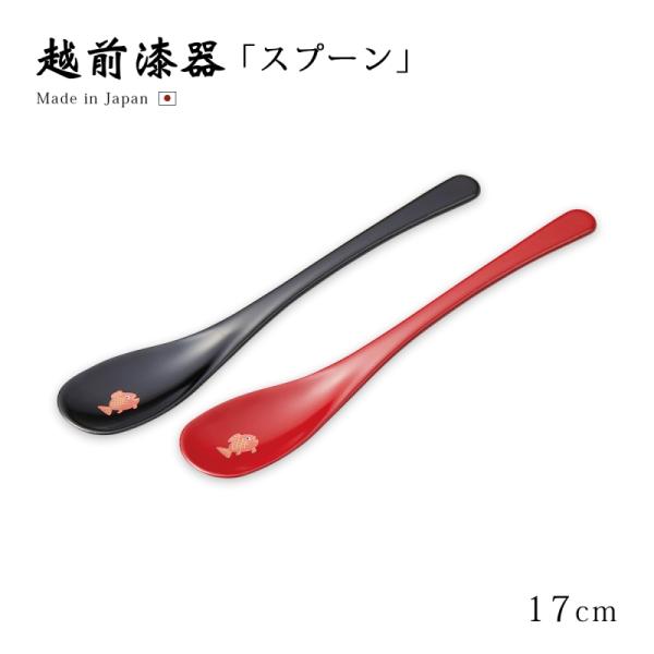 kodawari-zakka_3191117601