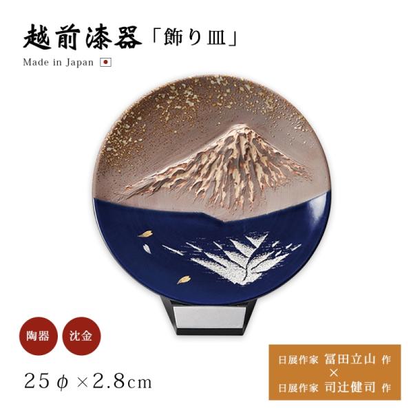 kodawari-zakka_319113805