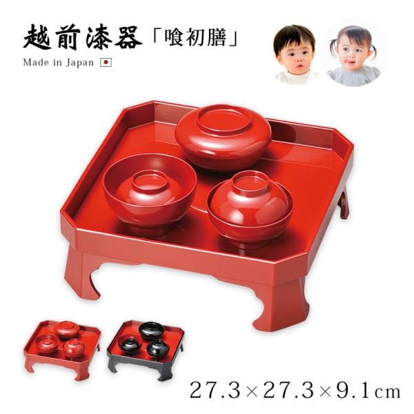 V o Zbg H j  i zO {   򏉑V  11-16803