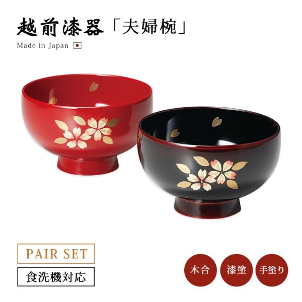 kodawari-zakka_3191204001