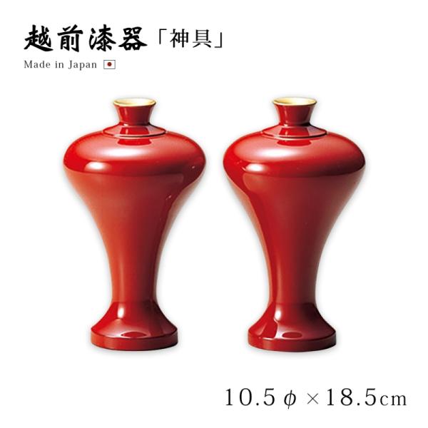 kodawari-zakka_3191215801