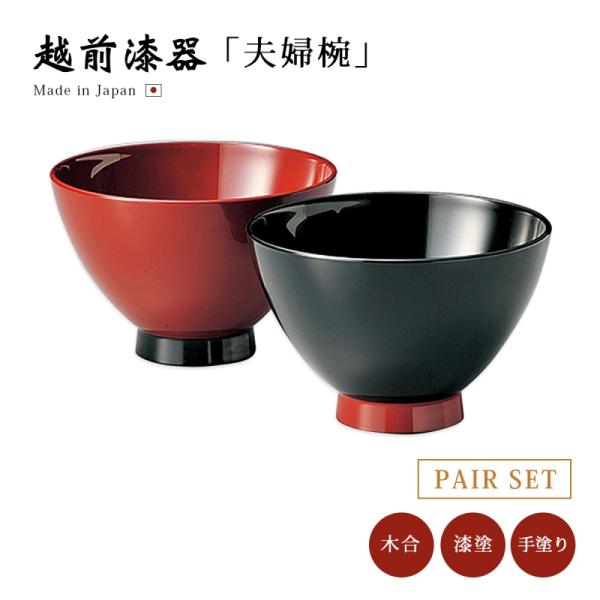 kodawari-zakka_319904404