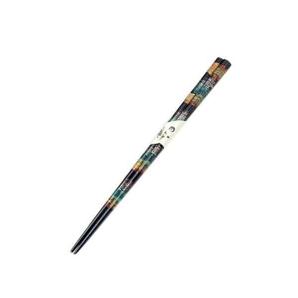  ؐ { 1V q zO    E   11-18406