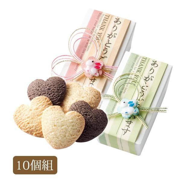 プチギフト お菓子 和風 クッキー 日本製 ゆめうさぎ ハートクッキー10個セット Ogt853 こだわり雑貨本舗 通販 Yahoo ショッピング