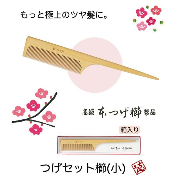    wAPA R[ uV    Zbg  2808-M  NV  _[WwA  c  wAZbg Zbg  ؐ  ...