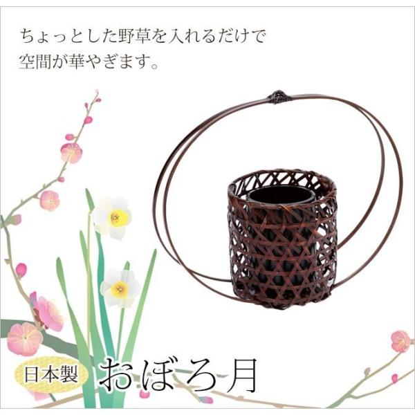 竹かご 花瓶 花器」の人気商品一覧・価格比較 - 価格.com