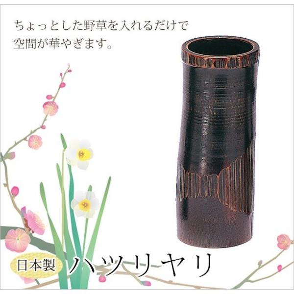 Ԋ  | a IV Mtg  lC |  nc 61C-3603-HJ