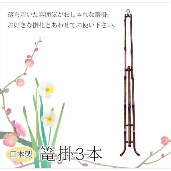 竹かご 花瓶」の人気商品一覧・価格比較 - 価格.com