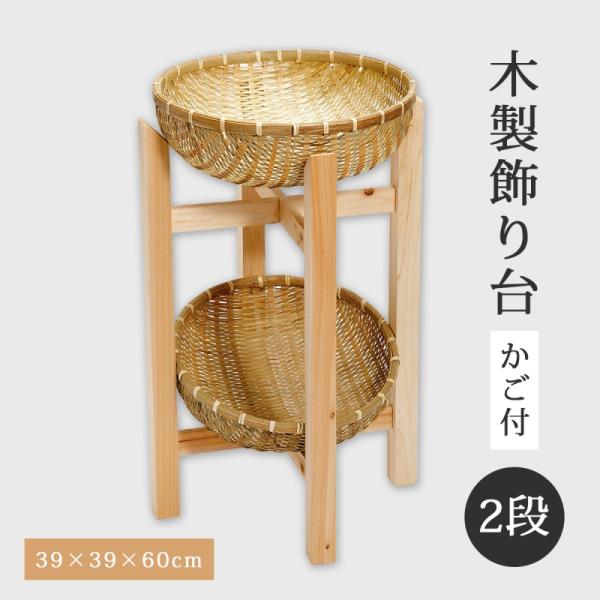 kodawari-zakka_323008960