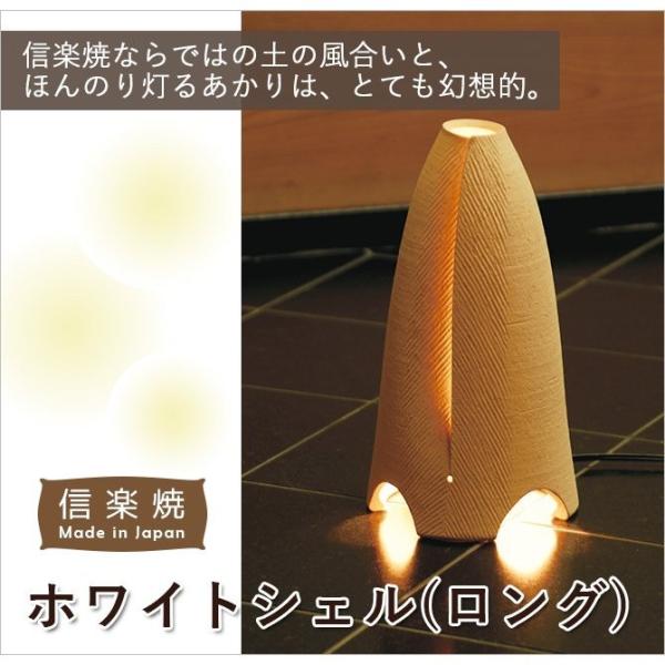 �Ɩ� ���C�g   �z���C�g�V�F���i�����O�j G5-0308 �M�y�� �Ɩ� ���C�g �ԐڏƖ� ���� �� Lighting