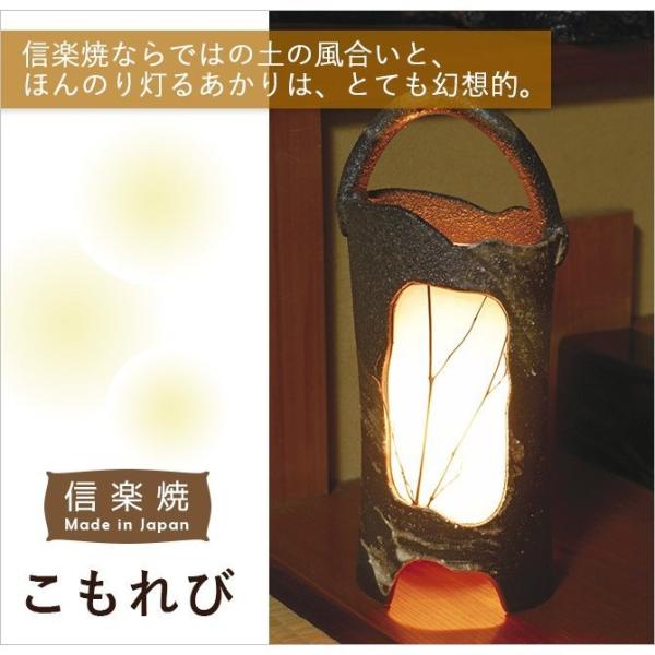 �Ɩ� ���C�g   ������� G5-0309 �M�y�� �Ɩ� ���C�g �ԐڏƖ� ���� ���U Lighting