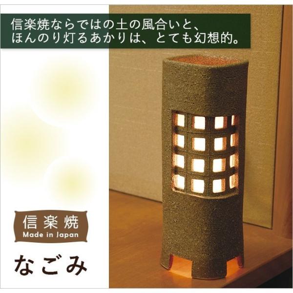 Ɩ Cg   Ȃ G5-0311 My Ɩ Cg ԐڏƖ  lp Lighting 