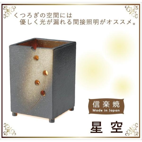 Ɩ Cg    G5-0402 My Ɩ Cg ԐڏƖ  U lp   Lighting