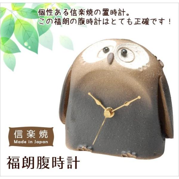 v uv   Nv G5-0409 My ӂ낤 AE  N v uv Clock lC