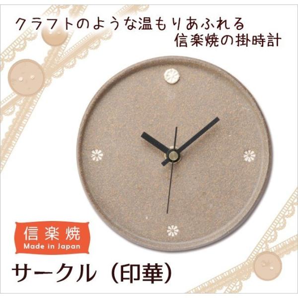 v |v   T[Ni؁j G5-0503 My v Clock  ~ ĕ lC