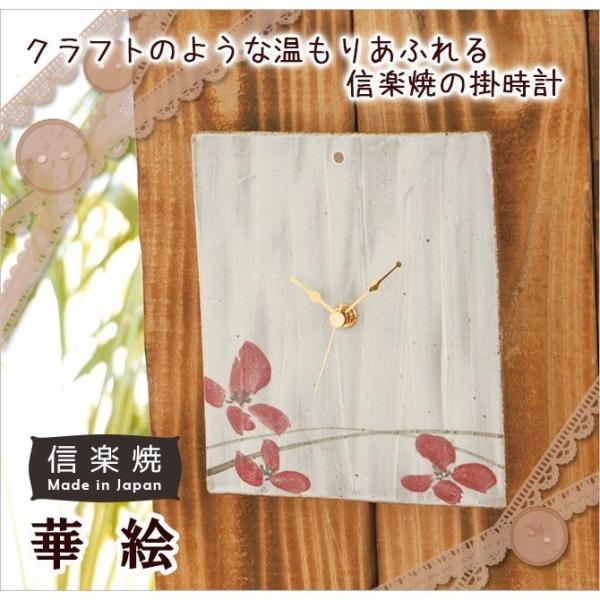 v |v   ؊G G5-0511 My v Clock  lp ` ĕ lC