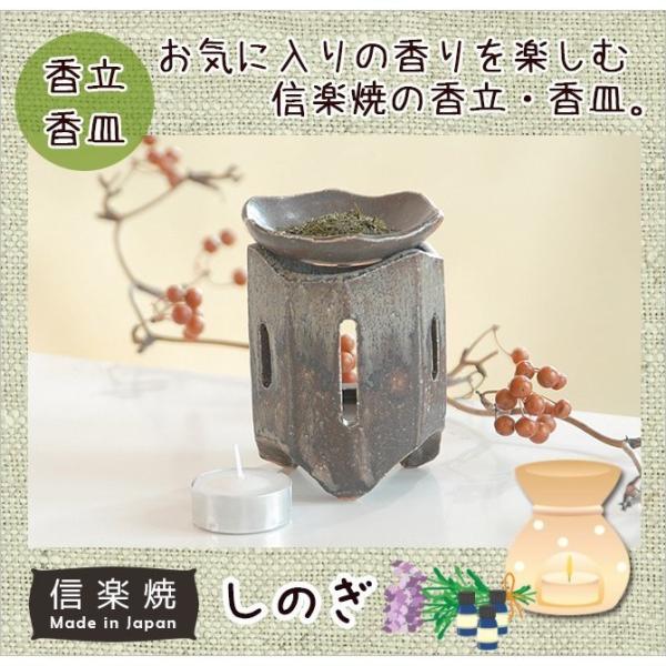 My   ̂ G5-0812 My  M  A} 