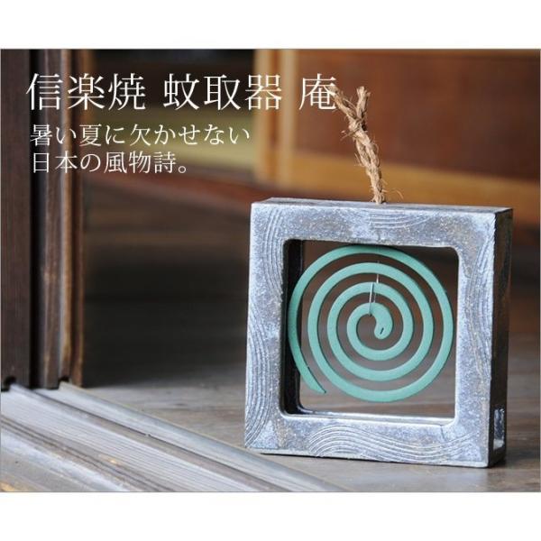     My   G5-1001   z_[ CeA  悯    ԉ  K[fjO