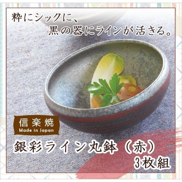  M   ʃC۔iԁj3g G5-1801  {E {[ M  3Zbg Lb`