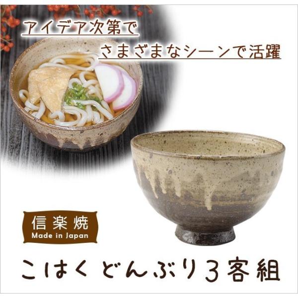 Ԃ  ǂԂ   ͂ǂԂ Rqg G5-3001  a ǂԂ ǂ ` Ђ Zbg