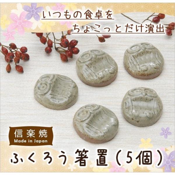 u   ӂ낤u T G5-3109  a u Zbg