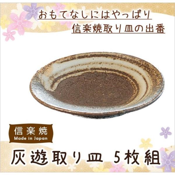 M   DVM Tg G5-3122  a M M Zbg