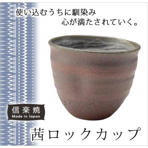 My Jbv Rbv  bNJbv  Ē   bNJbv G5-3214