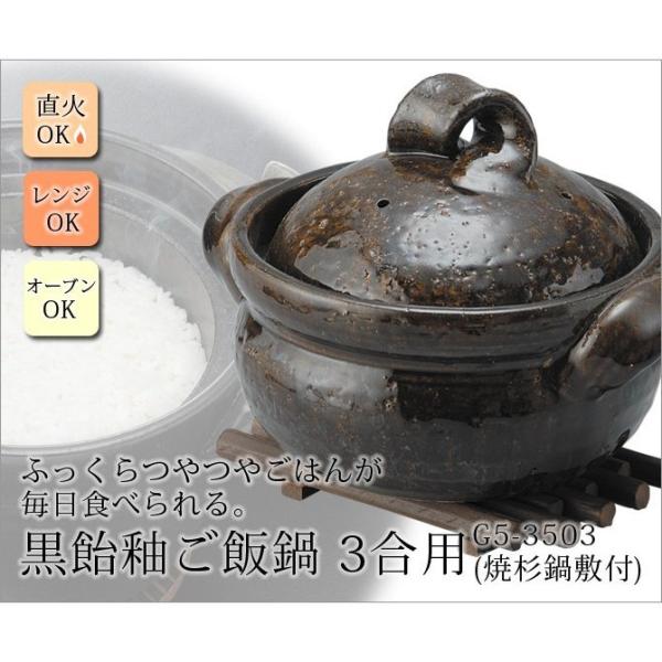 ѓ   ւѓ 3p G5-3503  y    W I[u Đ~t