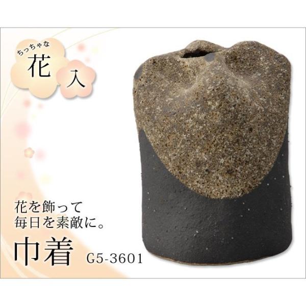 Ԋ ԓ   В G5-3601  ~j ֑} ԕr