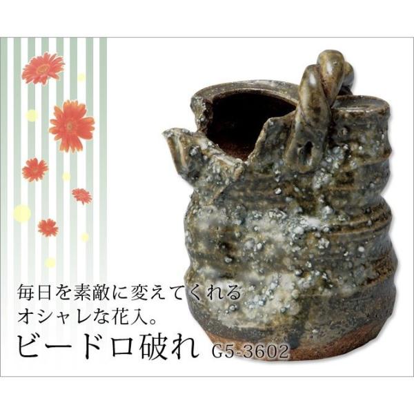 Ԋ ԓ   r[hj G5-3602  ~j ֑} ԕr