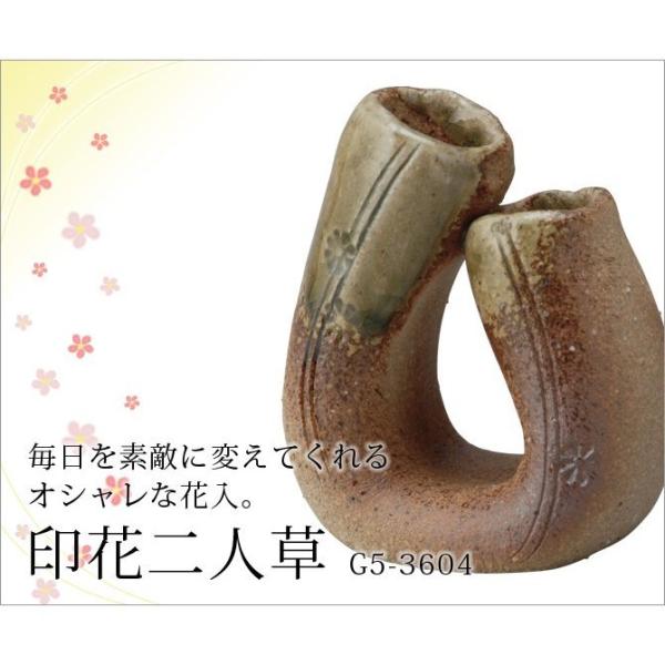 Ԋ ԓ   ԓl G5-3604  ~j ֑} ԕr