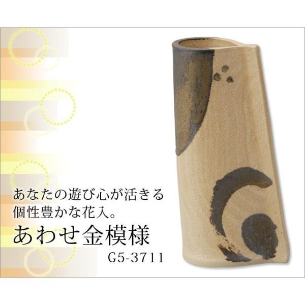 Ԋ ԓ   킹͗l G5-3711  ~j ԕr ֑} ԕr  a 