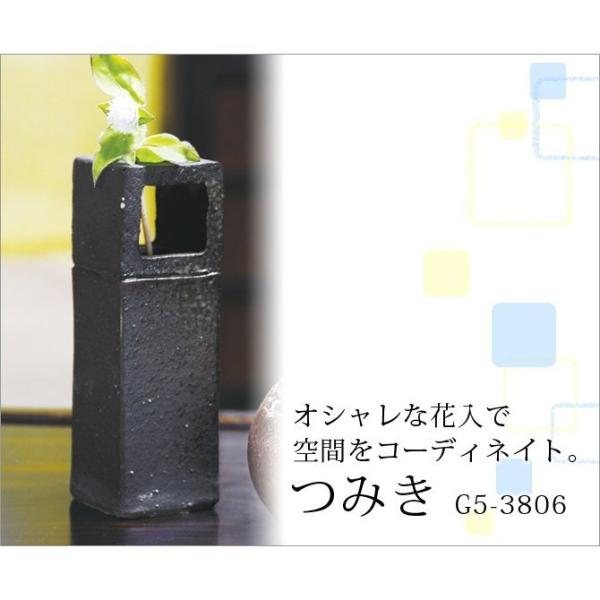 Ԋ ԓ   ݂ G5-3806  ~j ԕr ֑} ԕr  a 