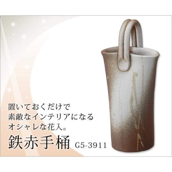 Ԋ ԓ   SԎ艱 G5-3911  ԕr ֑} ԕr  ԕr _ j[N