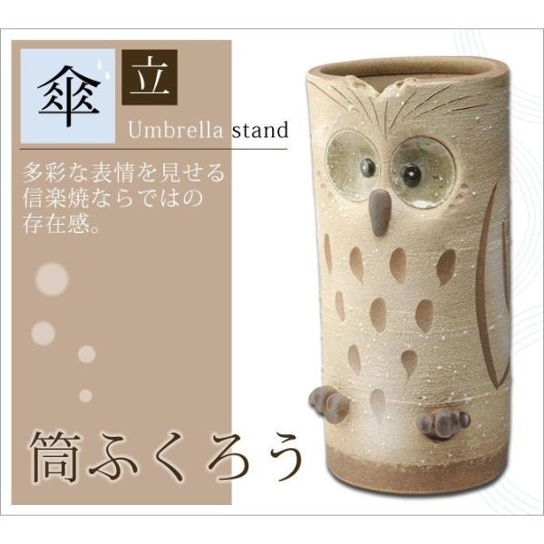 P P   O  X}[g   ӂ낤 G5-6706